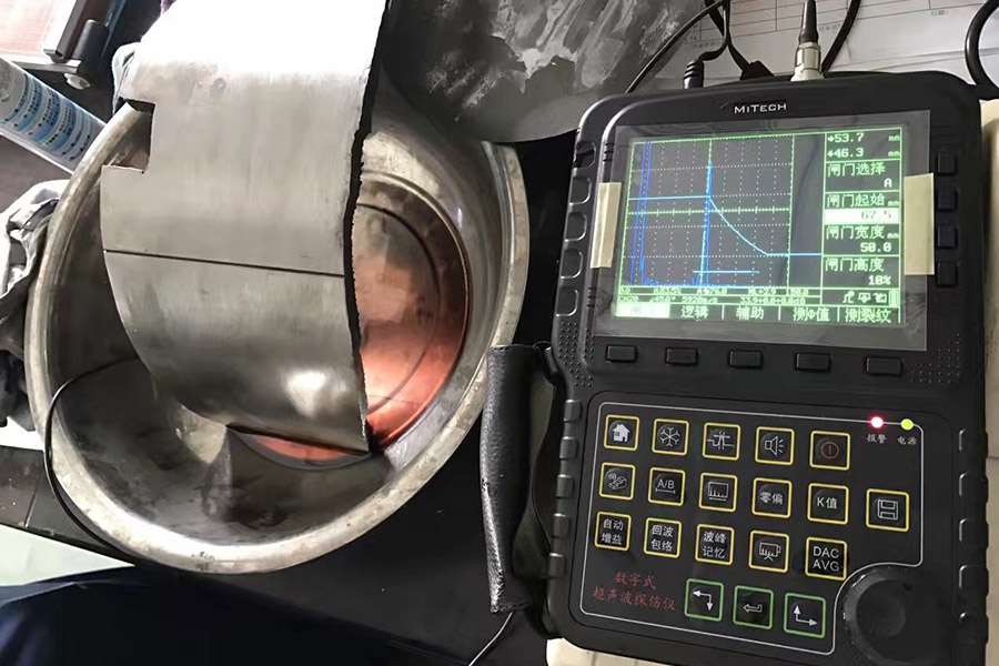Ultrasonic Testing for Detection of Laminar Imperfections